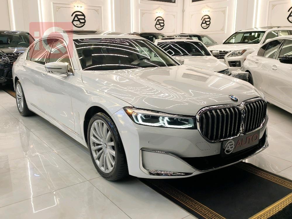 بي ام دبليو الفئة 7